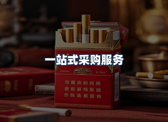 直发优势